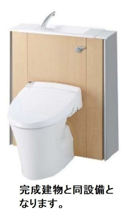 神奈川県座間市さがみ野2(アパート)の賃貸物件の内装