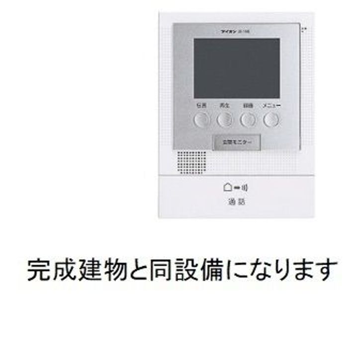 神奈川県座間市さがみ野2(アパート)の賃貸物件の内装