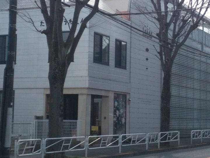 東京都八王子市千人町3(マンション)の賃貸物件の周辺