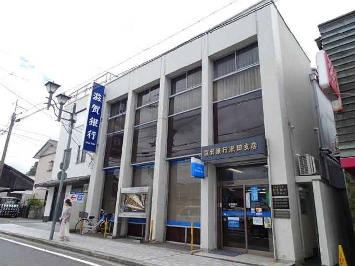 滋賀県大津市瀬田3(一戸建)の賃貸物件の周辺