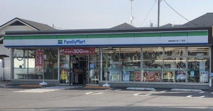 東京都西東京市富士町2(マンション)の賃貸物件の周辺