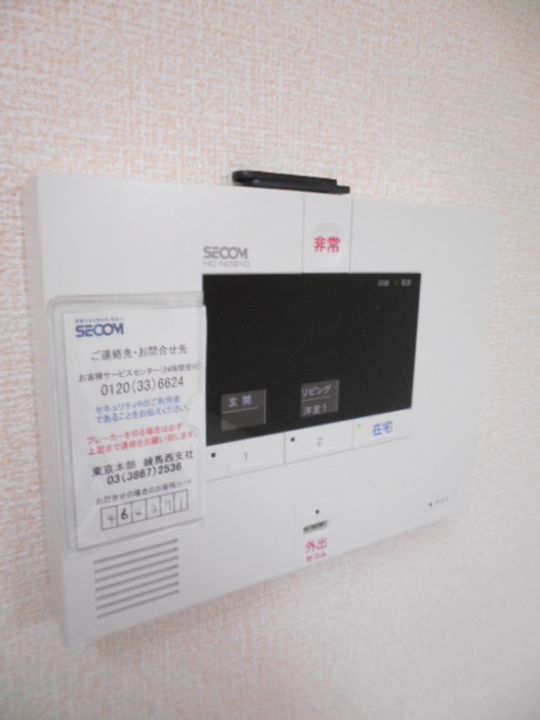 キールマルティーニの内装
