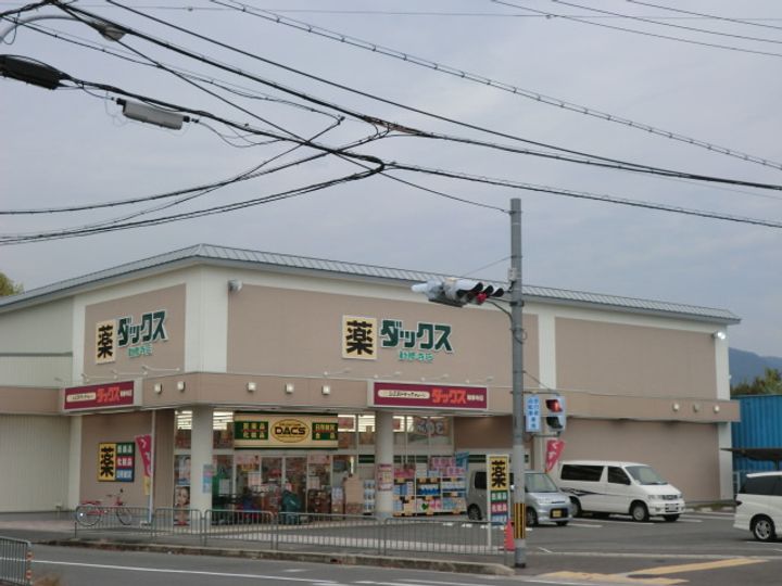(仮)LEI番所ヶ口の周辺