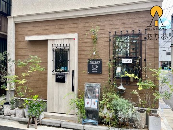 PORTO PARTIRE YOKOHAMAの周辺