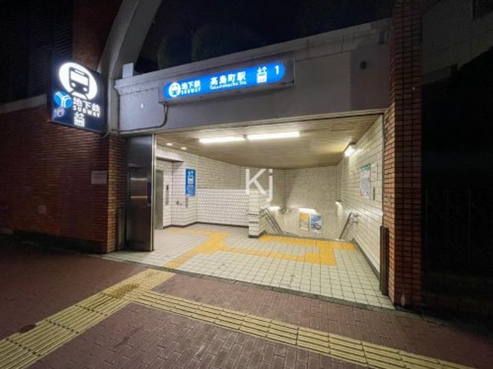 PORTO PARTIRE YOKOHAMAの周辺