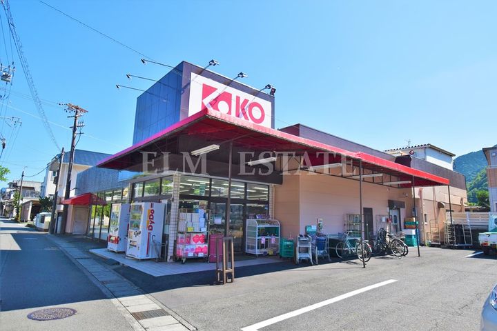 コーストビレッジ Iの周辺