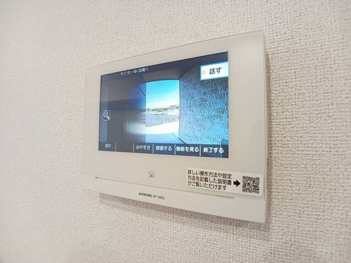 アステールの内装