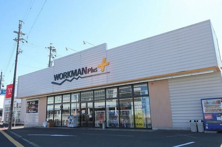 アステールの周辺