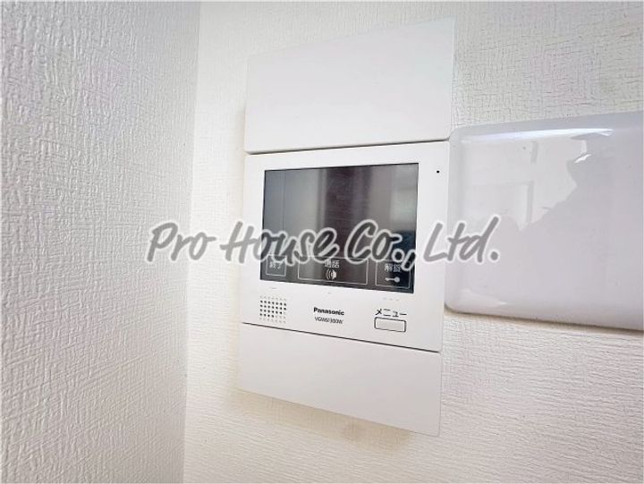 プレジデントミタマの内装