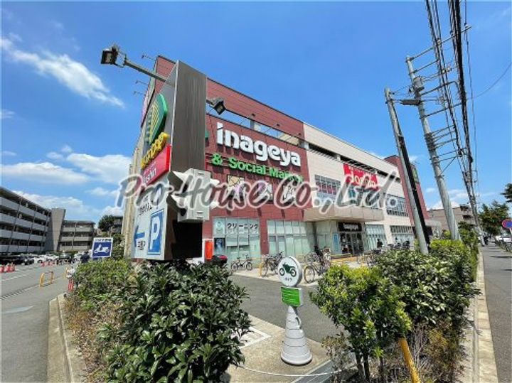 プレジデントミタマの周辺