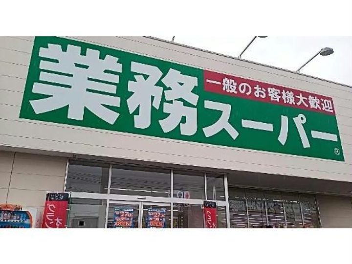 ポポラートIIIの周辺
