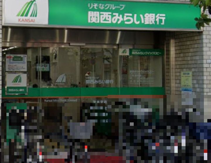 大阪府茨木市高田町(マンション)の賃貸物件の周辺