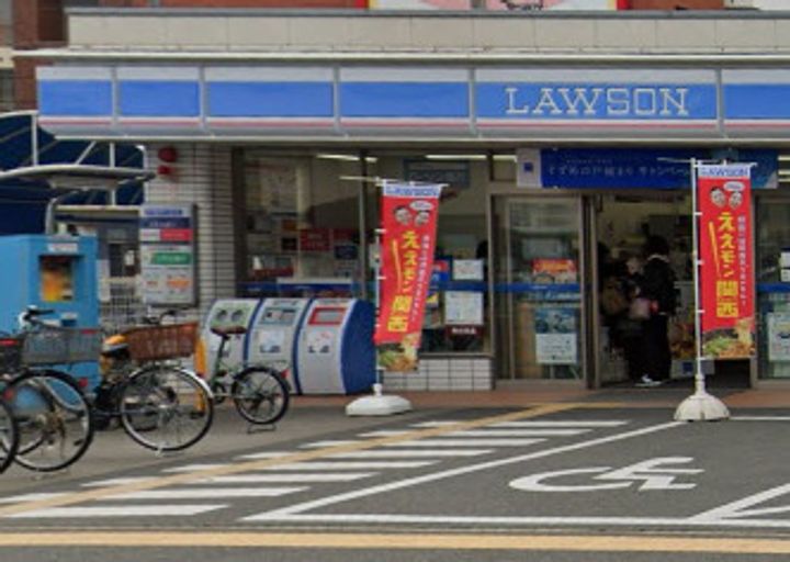 大阪府茨木市高田町(マンション)の賃貸物件の周辺