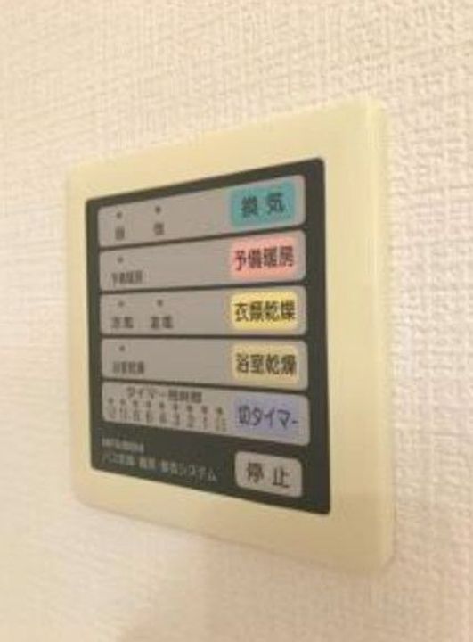 東京都品川区戸越5(マンション)の賃貸物件の内装