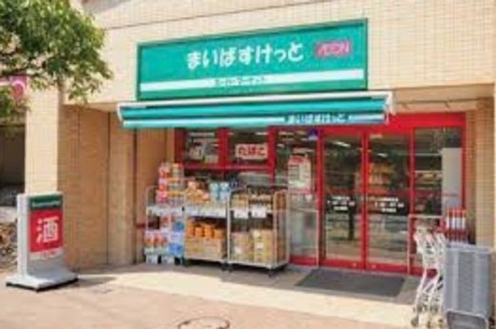 東京都品川区戸越5(マンション)の賃貸物件の周辺
