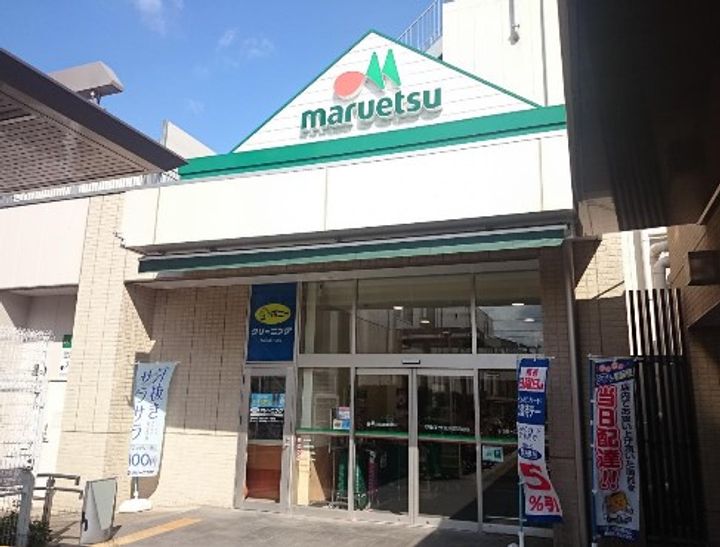 アンジュ・ルポの周辺