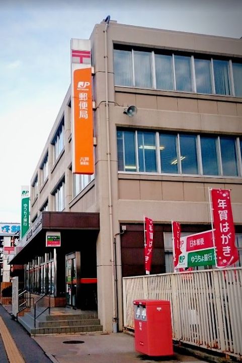 サンライズホームの周辺