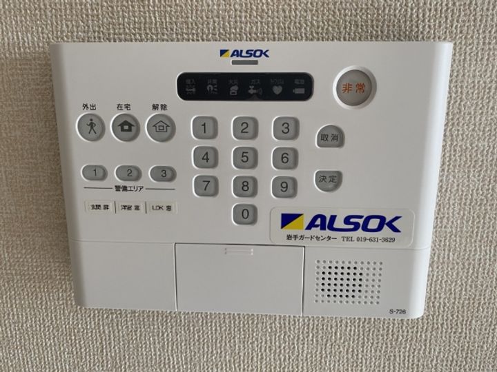 シャン・ド・フルールの内装