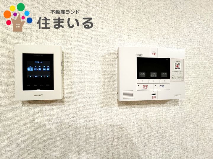 愛知県名古屋市天白区海老山町(アパート)の賃貸物件の内装