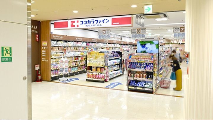 ソフィアヴィーブルの周辺