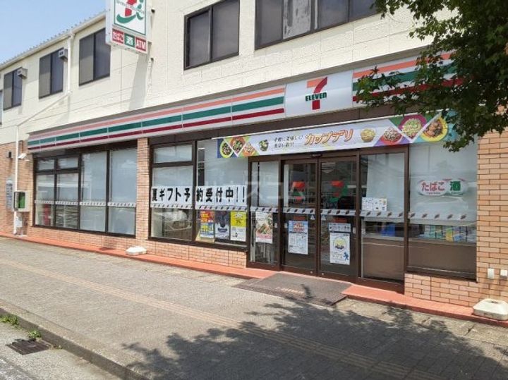ピアハウス・Nの周辺
