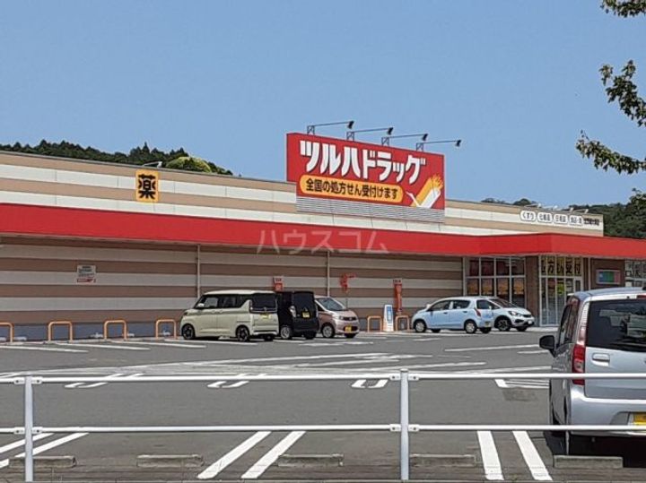 ピアハウス・Nの周辺