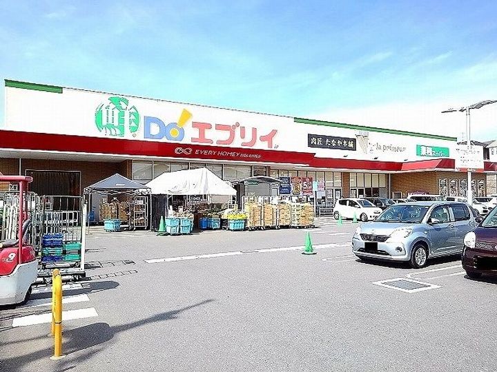 広島県福山市春日台(アパート)の賃貸物件の周辺
