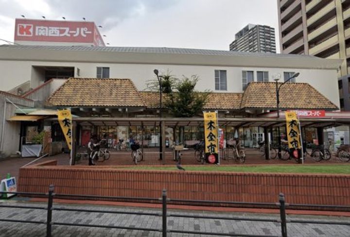 シティタワー西梅田の周辺