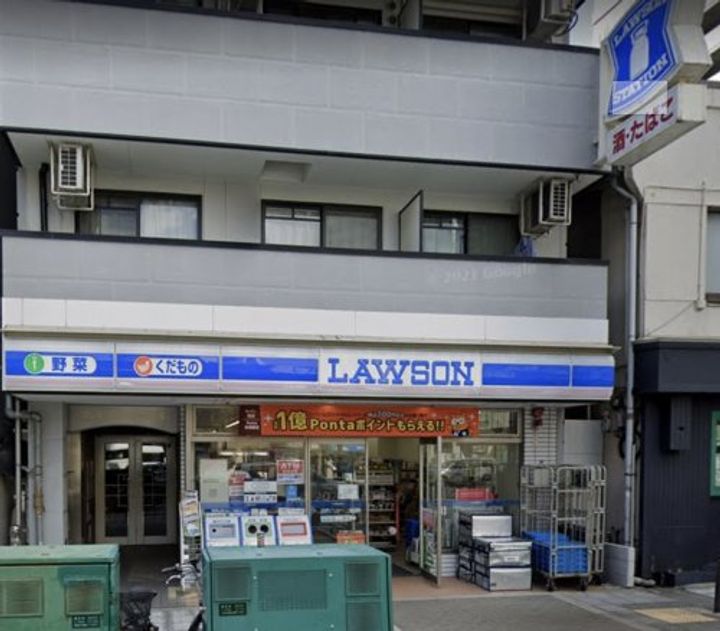 シティタワー西梅田の周辺
