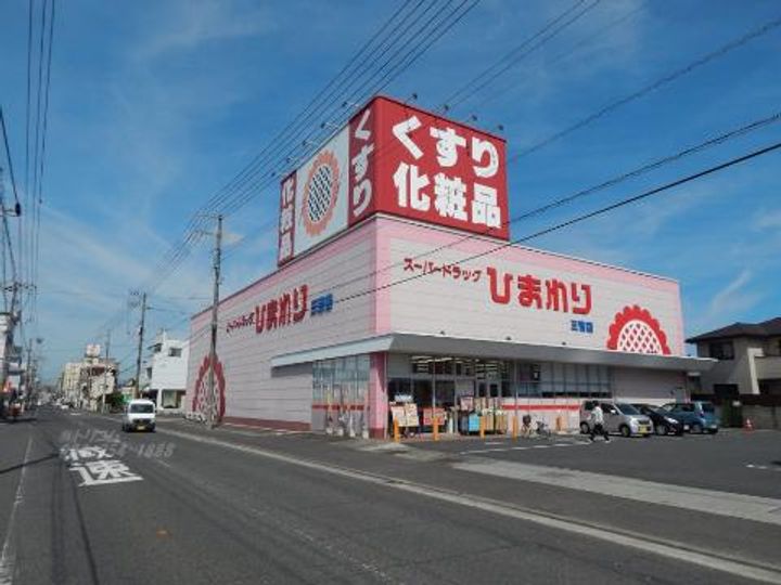 メゾンラファイエットの周辺