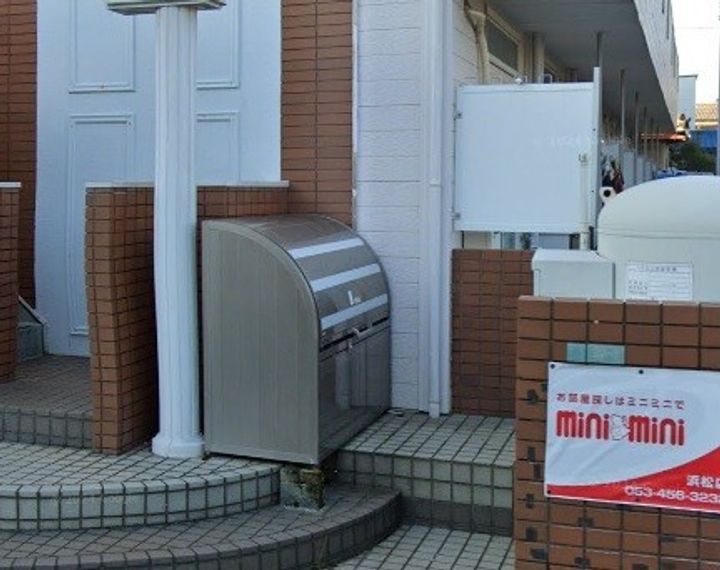 FLATS HAMAMATSUの地図