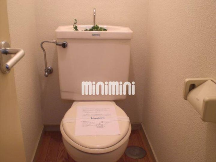 FLATS HAMAMATSUの内装