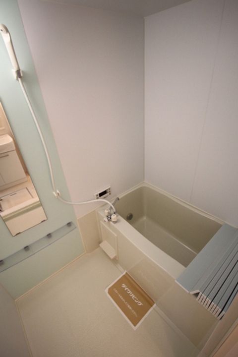 フィールド ハタの風呂