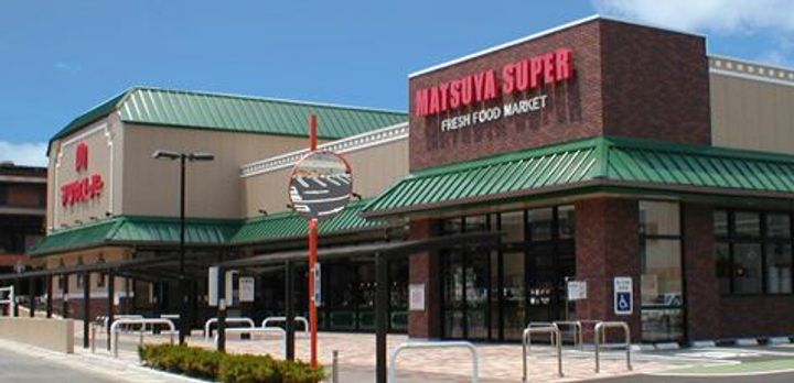 エルハイツの周辺