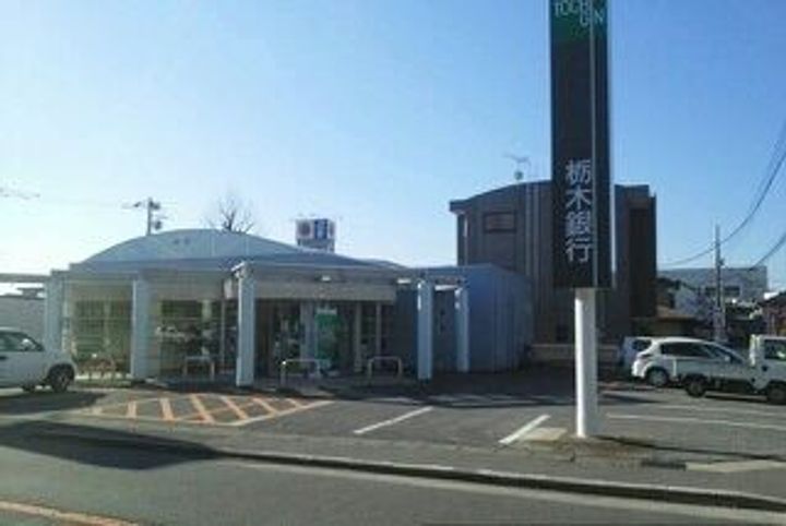 栃木県宇都宮市戸祭町(アパート)の賃貸物件の周辺