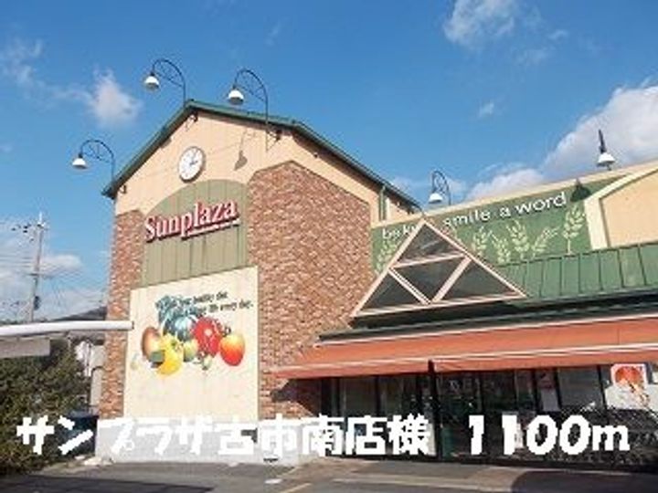 大阪府羽曳野市東阪田(アパート)の賃貸物件の周辺