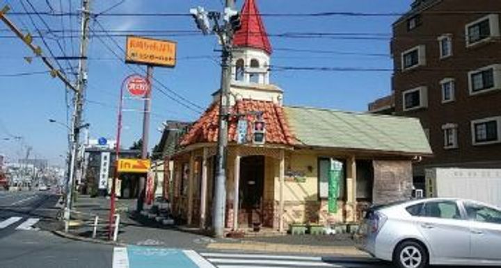 レジデンス井野Bの周辺