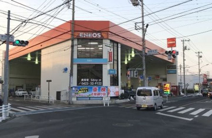 レジデンス井野Bの周辺