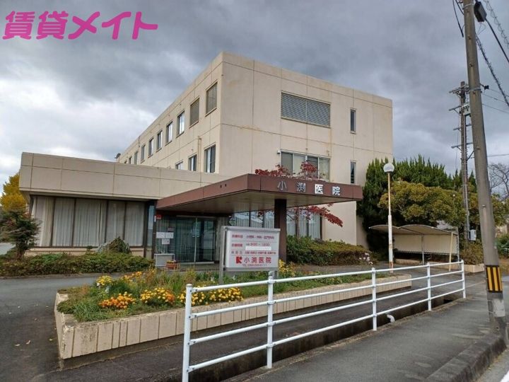 アンジーナビルの周辺