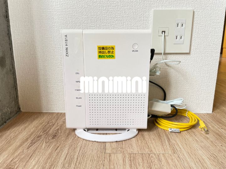 ALIVIOの内装