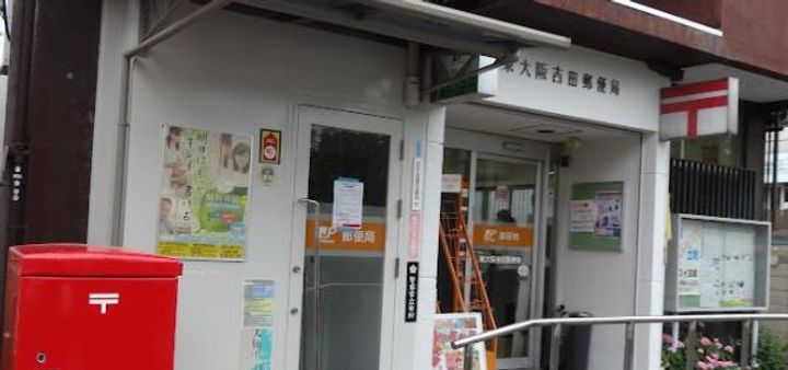 シャーメゾンLeafの周辺