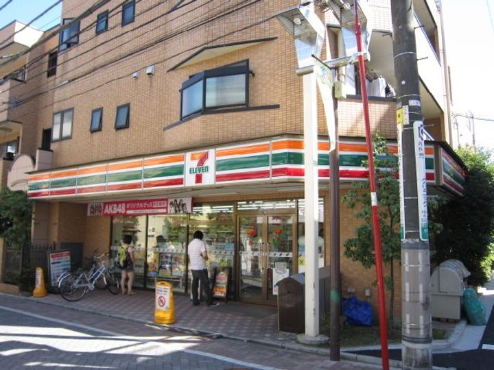 タートルヒルの周辺