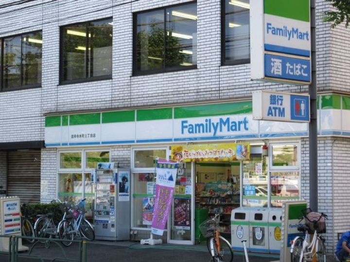 タートルヒルの周辺
