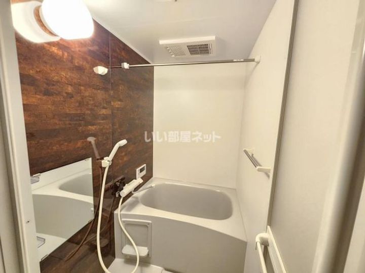 アレフガルド楽々園の風呂