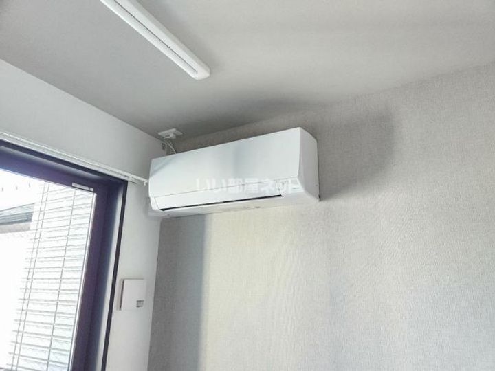 アレフガルド楽々園の内装