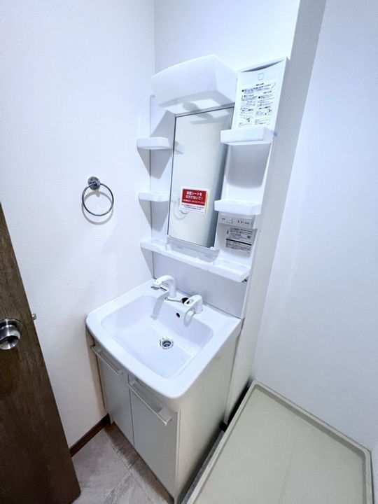 メゾンユタカの内装