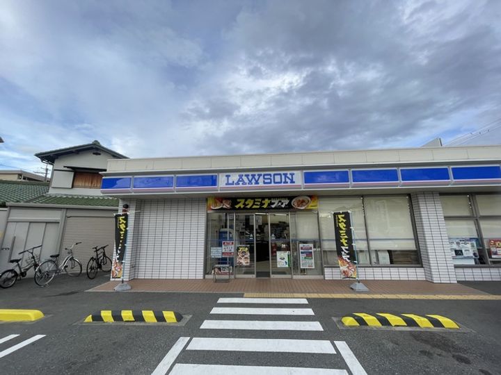 メゾンユタカの周辺