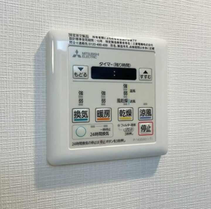 東京都品川区西五反田7(マンション)の賃貸物件のその他画像