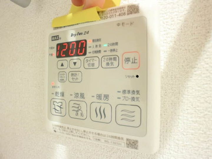 神奈川県藤沢市辻堂元町4(マンション)の賃貸物件の内装