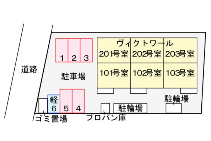 ヴィクトワールのその他画像